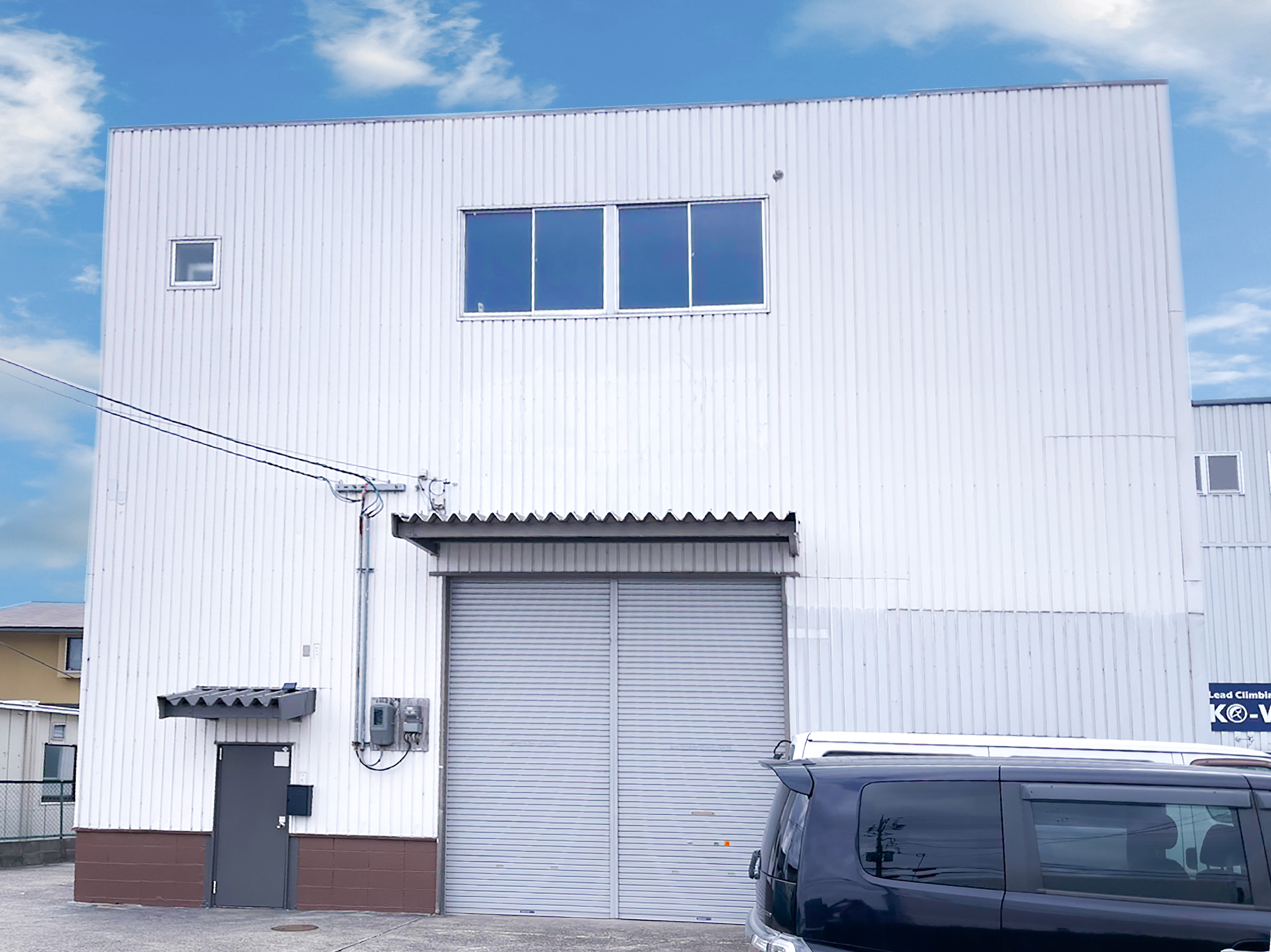 discovery of next pleasure